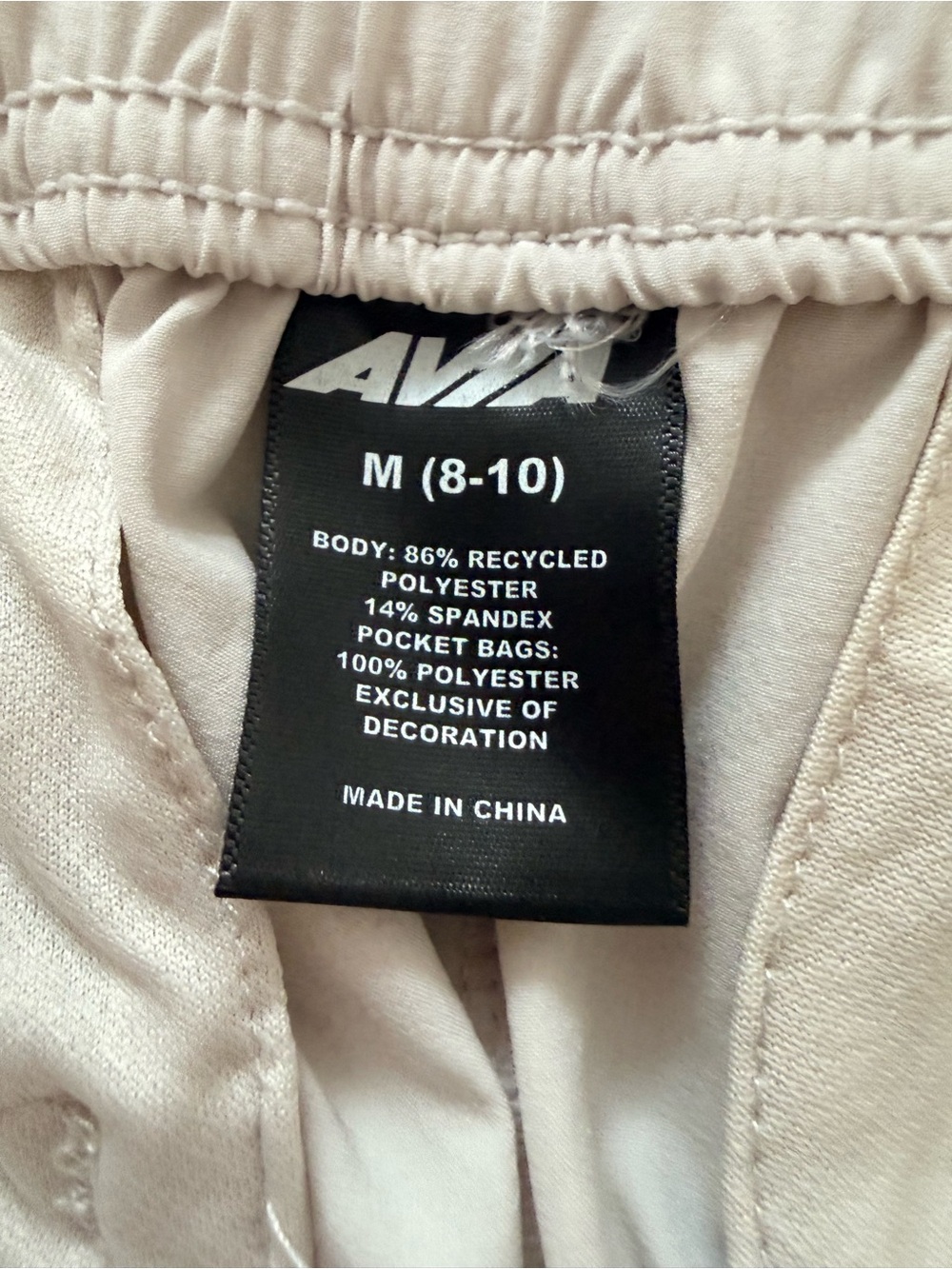 Avia Women's Athletic Shorts in Light Beige - M (8-10)